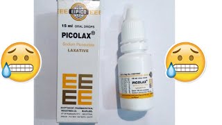 دواعي إستعمال دواء بيكولاكس Picolax  أضراره و موانعه شرح كامل [upl. by Kcirttap]