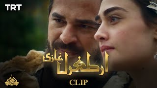 Ertugruls first gift to Halime  CLIP [upl. by Iphlgenia151]