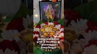 ✨️கந்த சஷ்டி விரதம் Day 1 🙏🙏 Water Fasting usa tamil vlog fasting muruga god 2024 shorts [upl. by Spain664]