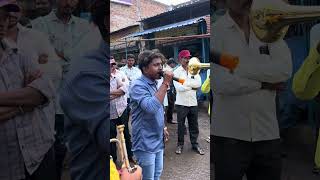 Suprabhat Band Athani music brassband viralvideo hindisong oldisgold [upl. by Decima]