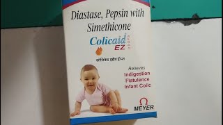 Colicaid Drops Uses for Baby in Hindi  Price  Side Effects colicaid use colicaid price colicaid [upl. by Nilknarf432]