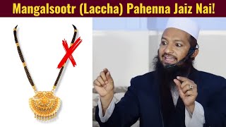 Mangalsootr Lacha Pahenna Jaiz Nai  KaliPoth Ka Lacha  Shaik Yaqoob Jamai [upl. by Eimot]