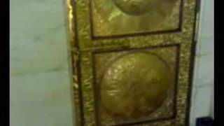 KAABA INSIDE VIEWMICHEAL JACKSON SONG ISLAM IN MY VEINS [upl. by Vassar]