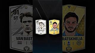 Van Basten Vs Kvaratskheila FiFA Mobile Cards fifa24 fifa fifamobile fifarenderz [upl. by Modesta]