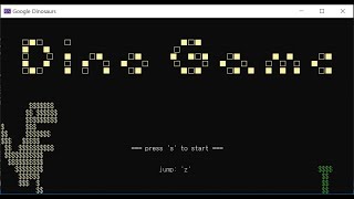 Google Dino Game in C [upl. by Aiepoissac]