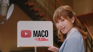 好きなことで、生きていく  MACO  YouTube クリエイターストーリー [upl. by Tiphane]