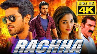 Rachha 4K Ultra HD Ram Charan Blockbuster Full Movie  Tamannaah Bhatia Ajmal Ameer [upl. by Seibold]