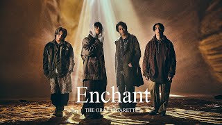 THE ORAL CIGARETTES「Enchant」Music Video [upl. by Hairacaz]