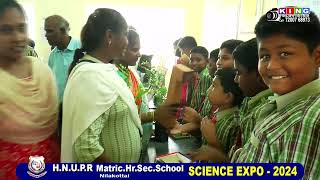 HNUPR Metric Hr Sec School Science expo 2024 batlagundu nilakottai dindigul school schoollife [upl. by Sherie]