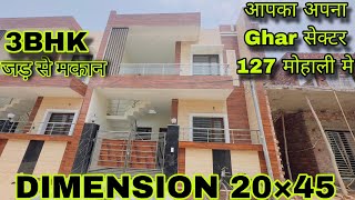 20X45 100 SqYd Luxuary कोठी  3 BHK Kothi in KhararMohali  Affordable Price।Loan Available [upl. by Ylrebmyk]