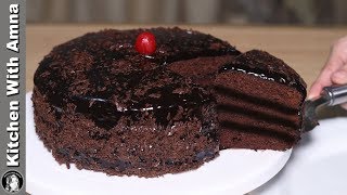 Triple Layer Chocolate Fudge Cake Recipe Without Oven by Kitchen With Amna [upl. by Deidre]