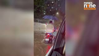 Mumbai Rain Massive Waterlogging in South Mumbais Posh Breach Candy Area  News9 [upl. by Otsirave]