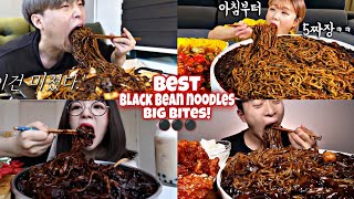 BEST BLACK BEAN NOODLES  Jjaiangmyeon  MUKBANG⚫😱😵🤯 [upl. by Melvin]