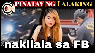 Marie Antonette Tan Murder Case tagalog true crime story [upl. by Naves845]