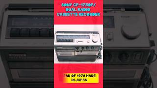 Sony cf1750f dual casset FM radio Rockstar radio recorder cassette playerelectronic tape viral [upl. by Atteuqal]