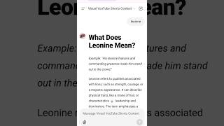 What Does Leonine Mean [upl. by Hegarty]