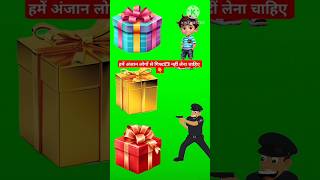 Gift me Nikla 🎁😱  bhoot shortvideo cartoon shorts [upl. by Recha]