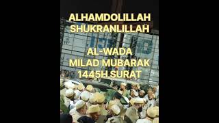 Milad Mubarak 1445H Surat  AlWada surat  Fatemiyoun Ainul hayate imami Instrumental [upl. by Nosmirc647]