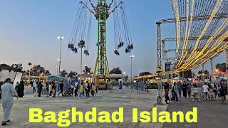 Baghdad Bike ride on Baghdad island Iraq 2024 [upl. by Oirifrop]