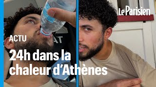 Comment les Grecs vivent pendant la canicule  on a passé 24h à Athènes [upl. by Vasquez761]