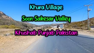 Khura village soon sakesar valley khushab punjab pakistan 😍 [upl. by Odnamla]