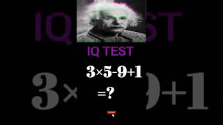 IQ Test Explained What Do Your Results Really Mean shorts [upl. by Ydurt687]