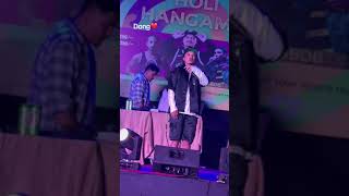 DONG THE GREAT LIVE CONCERT IN CHITWAN HOLI HANGAMA  SAKDINA SONG❤️🫶 MaheshDong [upl. by Euginomod796]