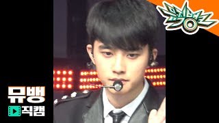 EXO엑소 디오  TEMPO템포 뮤직뱅크 Music Bank 직캠 [upl. by Hbahsur]