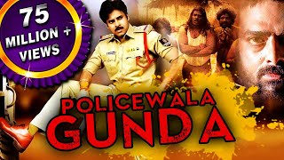 Policewala Gunda Gabbar Singh Hindi Dubbed Full Movie  Pawan Kalyan Shruti Haasan [upl. by Atlanta]