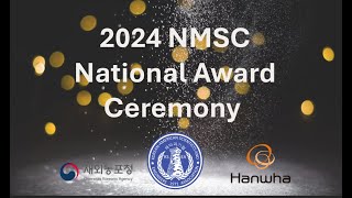 NMSC2024 National award [upl. by Enetsirhc482]