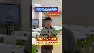 Shihezi Medical University 🩵mbbsinchina 😍 studymedicine moe listed viralshorts review [upl. by Mackay]