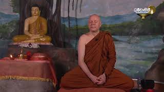 Ajahn Brahmali  Retreat quotThirtySeven Aids to Awakeningquot  2019June day 10 part 3 [upl. by Lleynod]