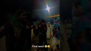 ristedaro ko bhagane ka desi jugad 😁😁 shorts trending funny viralvideo ytshorts short video [upl. by Alyhc684]