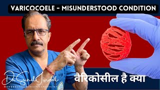 varicocoele  misunderstood conditionवैरिकोसील है क्याDr Sunil JindalJindal Hospital Meerut [upl. by Martie979]