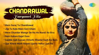 Chandrawal Haryanvi Hits  Dilraj Kaur  Bhal Singh  Main Suraj Tu Chandrawal  Best Haryanvi Songs [upl. by Nira]