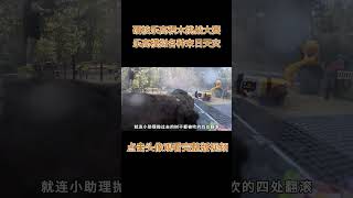 乐高城市灾难测试，用乐高模拟火山爆发、地震、洪水、飓风、泥石流等自然灾害！综艺 解说 搞笑 [upl. by Muns]