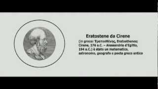 ERATOSTENE DA CIRENE E LA MISURA DELLA CIRCONFERENZA TERRESTRE [upl. by Rosio]