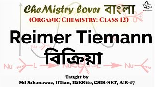 Reimer Tiemann reaction Mechanism in Bengali [upl. by Anestassia]