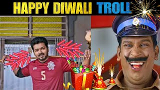 Diwali Troll Video  Diwali Trolls  Trendy Troll [upl. by Tomaso]