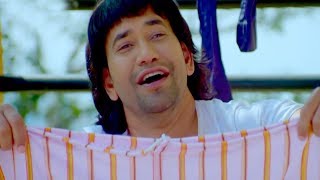 निरहुआ का सबसे हिट गाना  Dinesh Lal Yadav Tiriya Ke  Nirahua Satal Rahe  Bhojpuri Hit Song [upl. by Dlorej18]