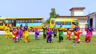 BAISAKHI DANCE SPECIAL  ANANT VIDYA KENDAR HIGH SCHOOL KANHAL BISHNAH [upl. by Karoly]