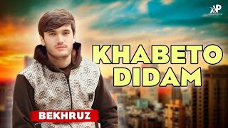 BEKHRUZ  Khabeto Didam  Cover  Behnam Bani [upl. by Naret615]