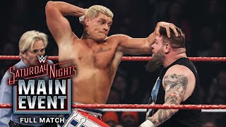 FULL MATCH  Cody Rhodes vs Kevin Owens WWE Saturday Nights Main Event 2024 [upl. by Ernaldus180]