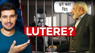 How Narendra Modis Friend Adani Hijack India  Explained by Dhruv Rathee Records  Hindi [upl. by Warwick]