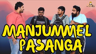 Manjummel Pasanga Vikkals [upl. by Meras]