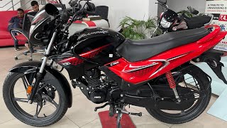 New Hero Glamour 125 bS7 New Model 2024 PriceFeatures Mileage All details amp Review Glamour 125 [upl. by Sternberg]