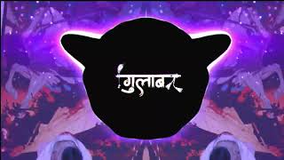 Naare Taqdeer Naara Chadar Spl 💥🤯🔥😱 2024 Rimix By Dj Gulab Chhatarpur 😈🔥⚠️djgulabchhatarpur edmmix [upl. by Giffer517]