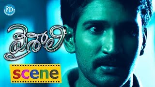 Vaishali Telugu Movie Scenes  Aadhi Reveals Secret Behind Mr X Death  Sindhu Menon  Saranya [upl. by Pasadis279]