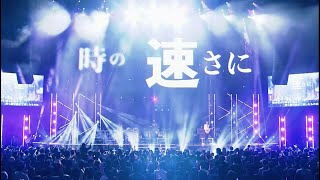 GLAY  YouTube Music Night [upl. by Gram468]