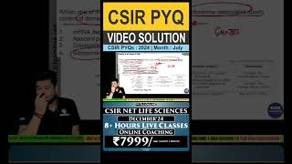 CSIRNET LIFE SCIENCES  PYQ 2024 July  VIDEO SOLUTION  previousyearquestions csirnet [upl. by Domonic]